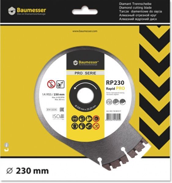 Диск алмазний відрізний Baumesser 1A1RSS/C3 Rapid PRO 230x2,6x22,2 армований бетон, цегла, граніт, троту