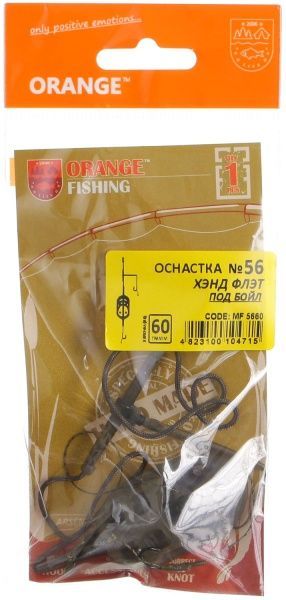 Оснащення Orangefish MF5660 60 г №56 Hand Flat під бойл