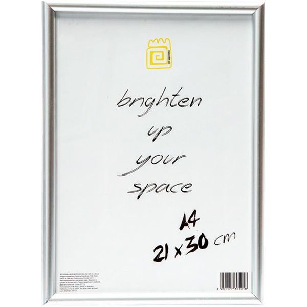 Рамка для дипломів К2130Е 21x30 см в асортименті
