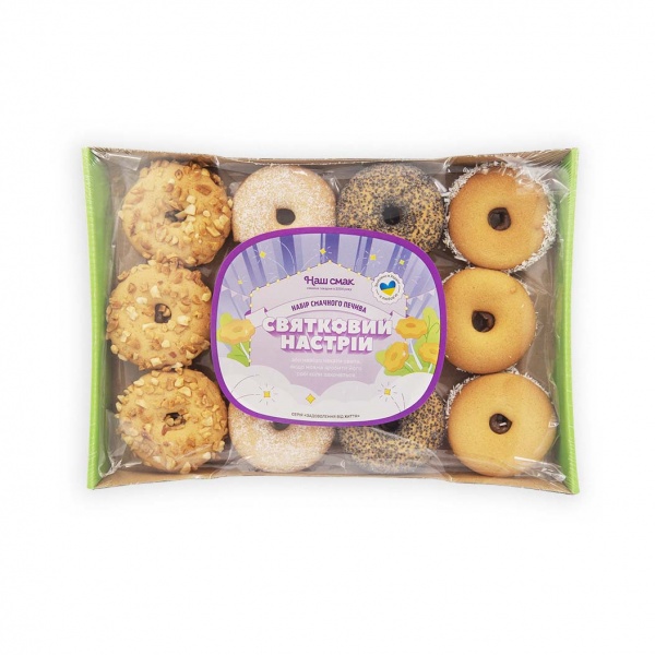 Набір печива Святковий настрій асорті 400 г 