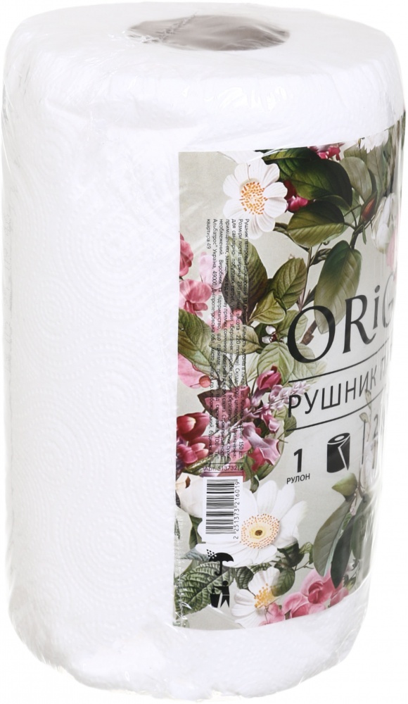 Бумажные полотенца ORIGAMI 150 отрывов двухслойная 1 шт.