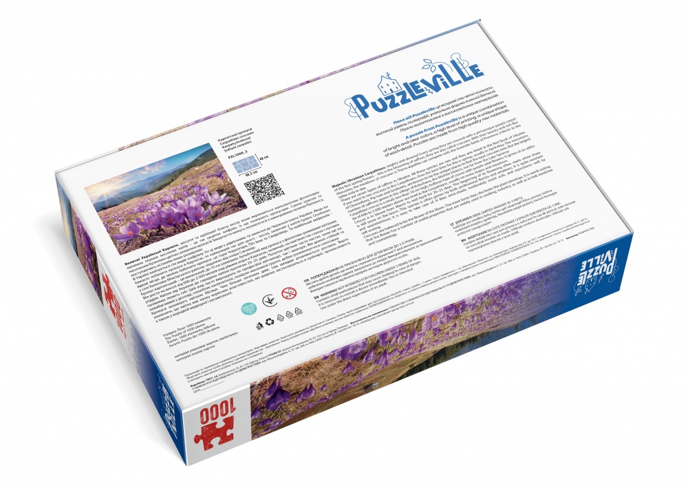 Пазл PUZZLEVILLE Карпатские крокусы 1000 элементов PZL1000_2