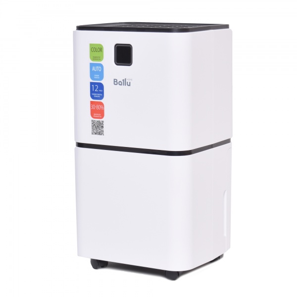 Осушитель воздуха Ballu BD15ER