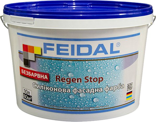 Краска силиконовая Feidal Regen Stop прозрачная мат база под тонировку 10л
