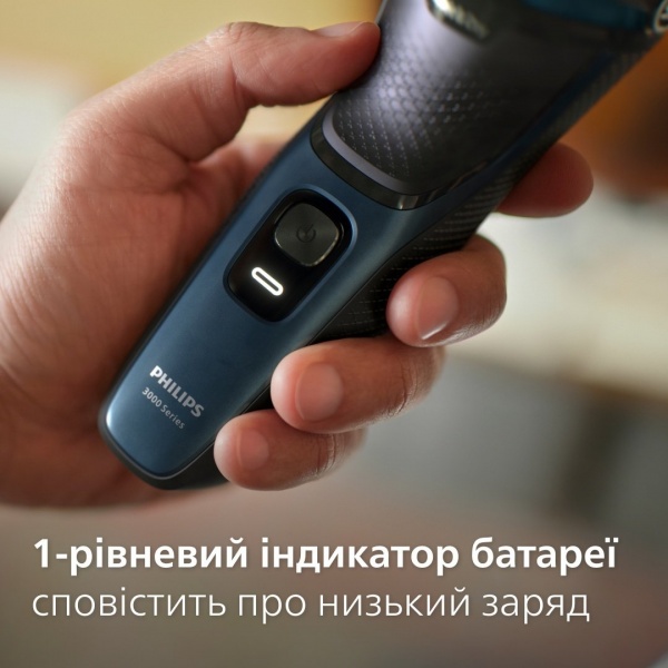 Электробритва Philips Series 3000 S3144/00 