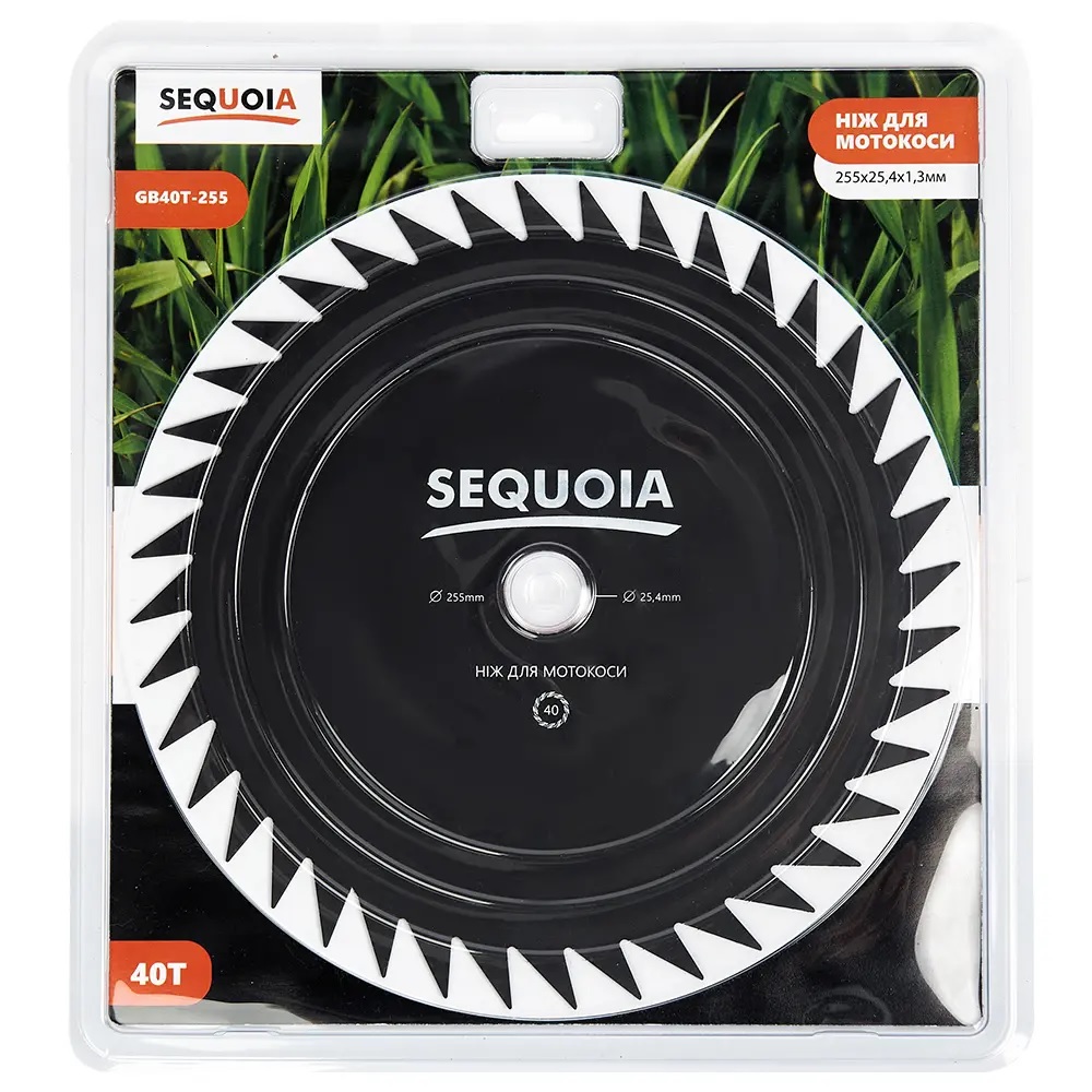Нож дисковый SEQUOIA GB40T-255 d 255 мм