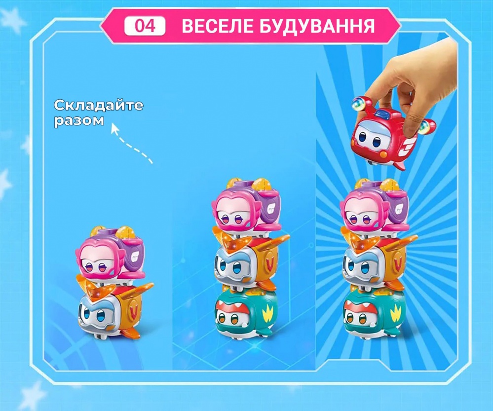 Ігрова фігурка Super Wings Еллі улюбленець EU770419