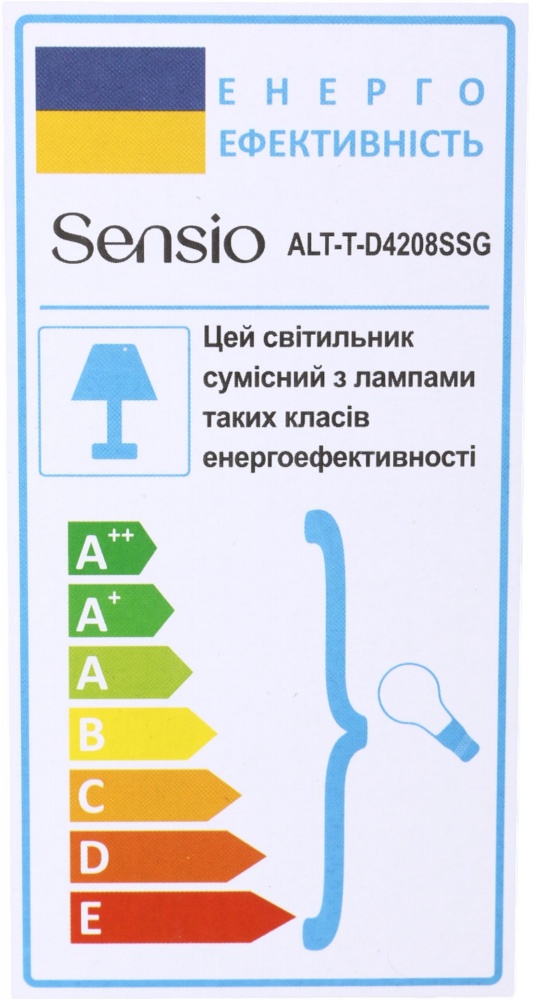 Настольная лампа Sensio 1x40 Вт E14 серый ALT-T-D4208SSG