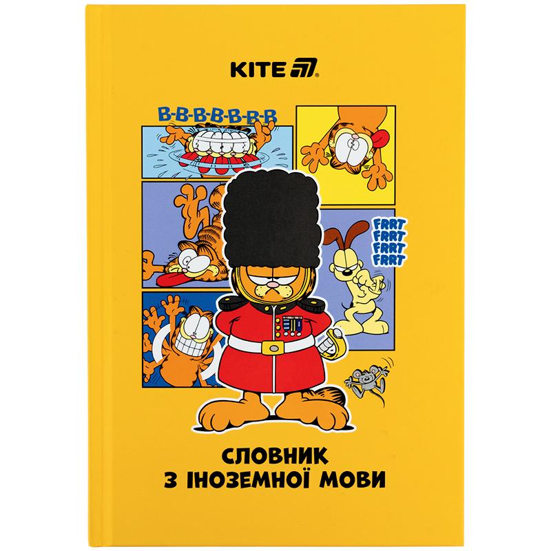 Зошит-словник з іноземної мови 60 арк. Garfield KITE