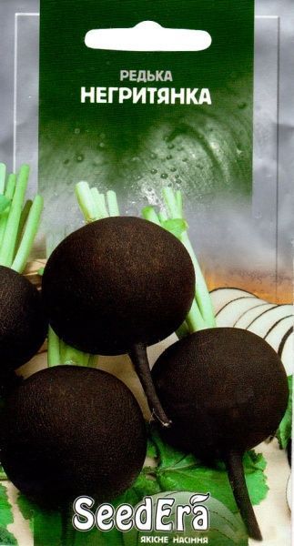 Семена Seedera редька Негритянка 2г