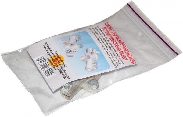 Клеми для акумулятора Струм латунь під болт 