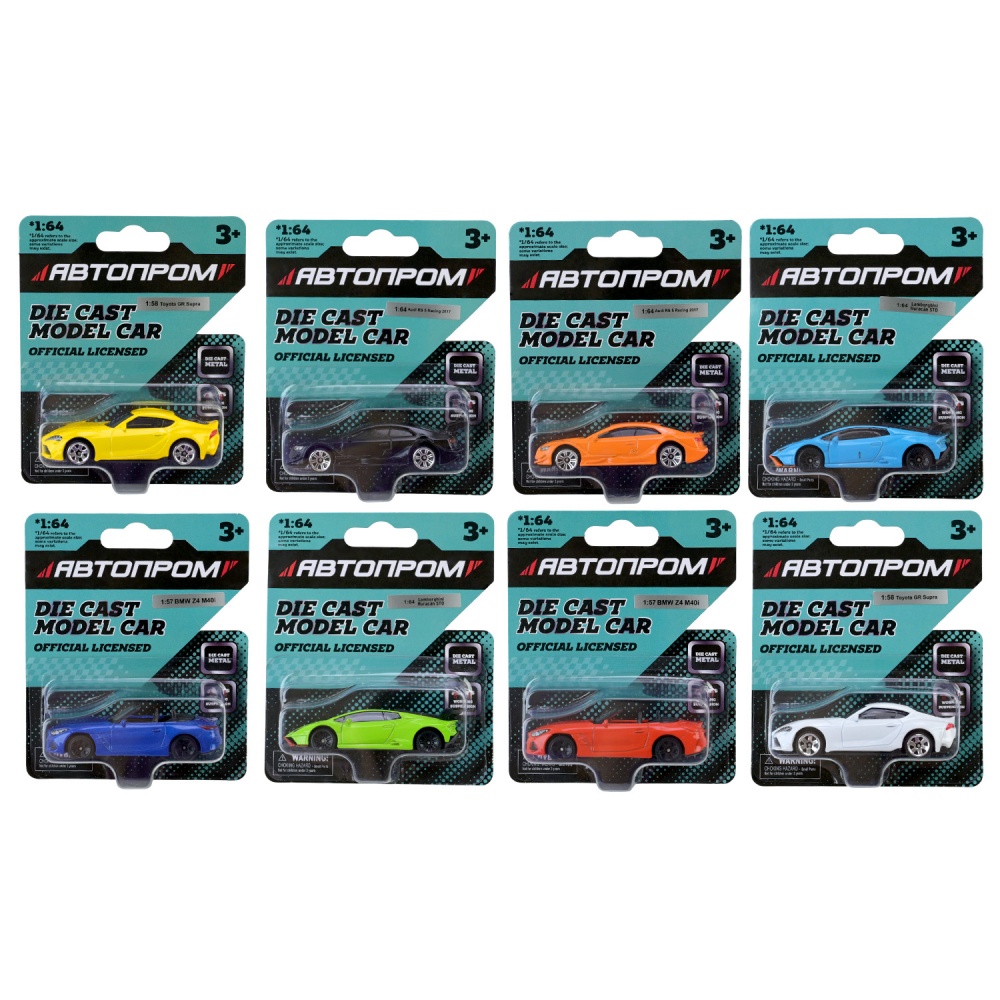 Автомодель Автопром 1:64 мікс моделей AP6403