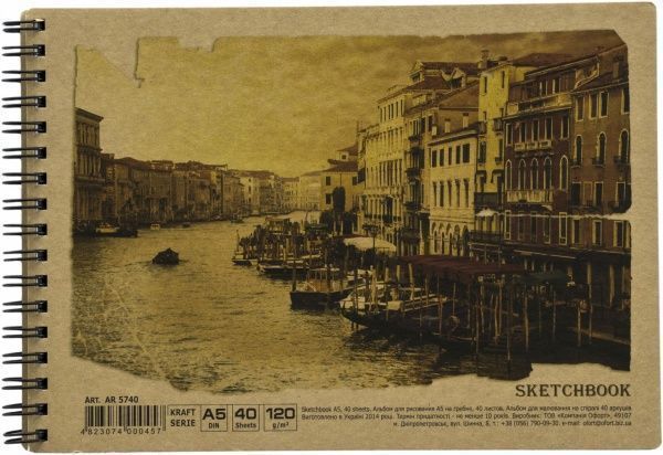 Альбом для малювання А5 з бічною спіраллю KRAFT AR5740