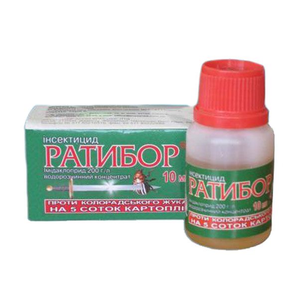 Инсектицидное средство Ратибор 10 мл