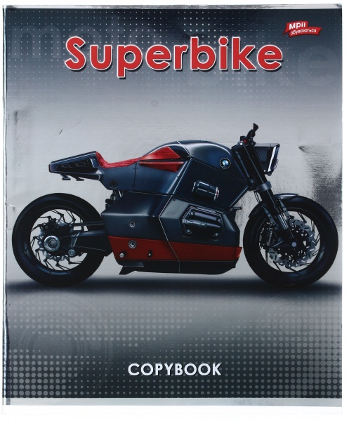 Тетрадь школьная серебро 4 листов в клеточку в ассортименте Мечты сбываются