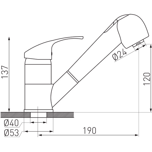 Смеситель для кухни Ferro Vasto 