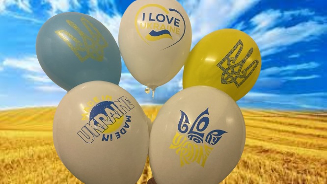 Кульки повітряні Шартіко Love is Ukraine 30 см жовтий/білий/блакитний 5 шт.