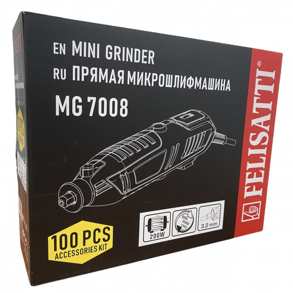 Шлифовально-гравировальное устройство Felisatti МШМ-200Э/F80127
