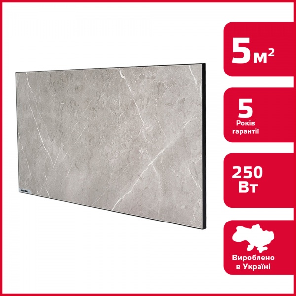 Обігрівач керамічний Vitals CH-250sb панельний