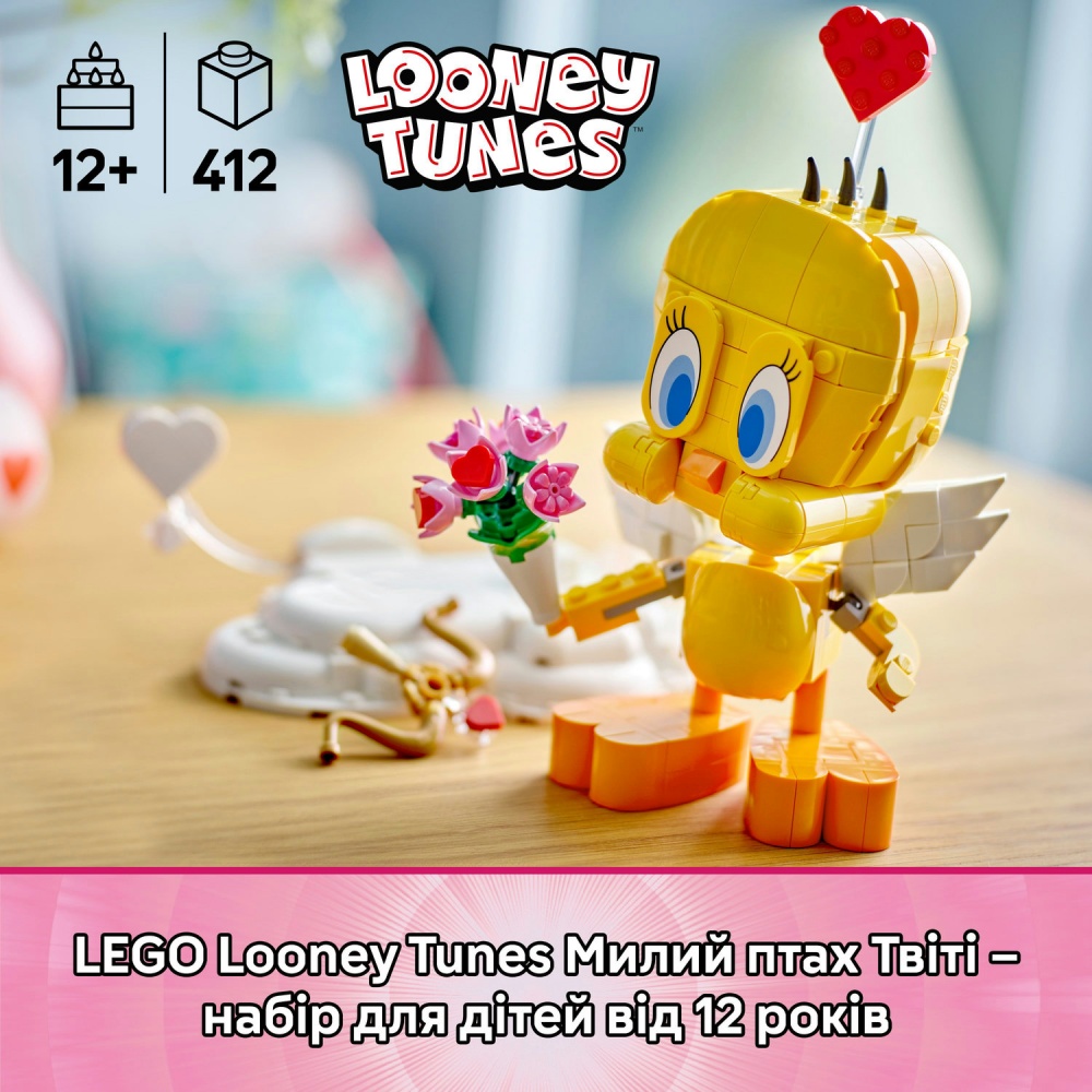 Конструктор LEGO Icons Милая птица Твити 40824