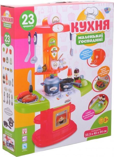 Игровой набор Limo Toy Кухня 16823 с аксессуарами ODT099718