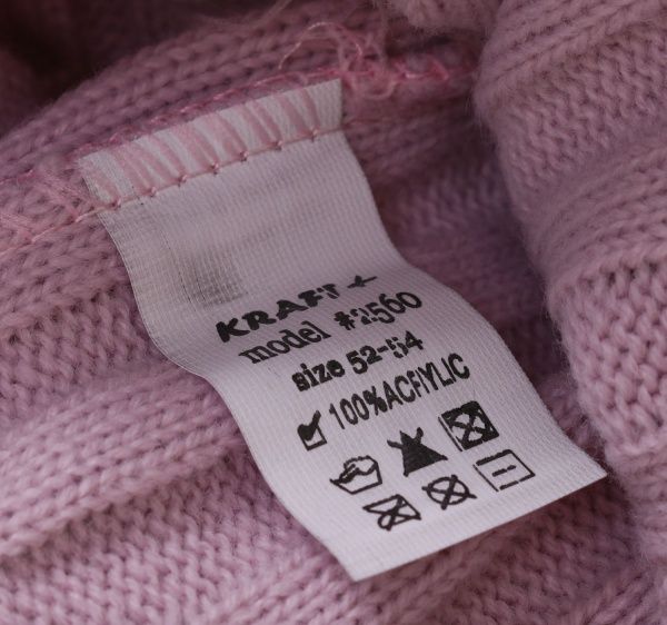 Шапочка дитяча для дівчинки Kraft+ 2560 р.52 бузковий 