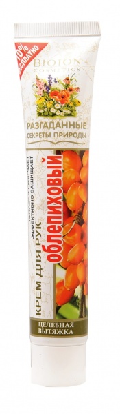 Крем для рук Bioton Облепиховый 44 мл