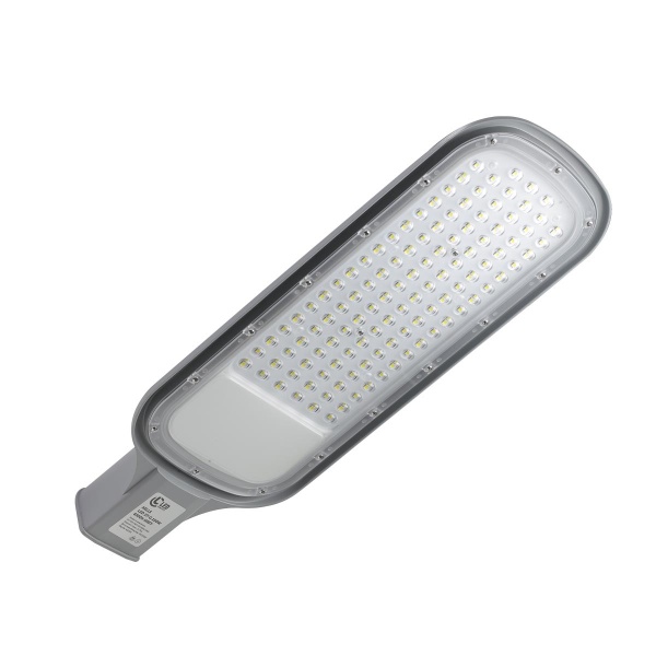 Світильник консольний LED CONCEPT KELLS 150 Вт сірий 