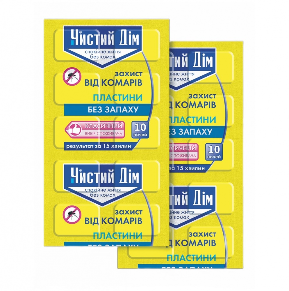 Пластини Чистий Дім від комарів 10 шт.
