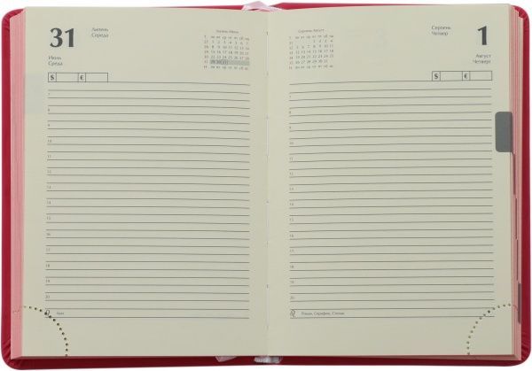 Щоденник 2019 Touch me А6 336 страниц рожевий Buromax 