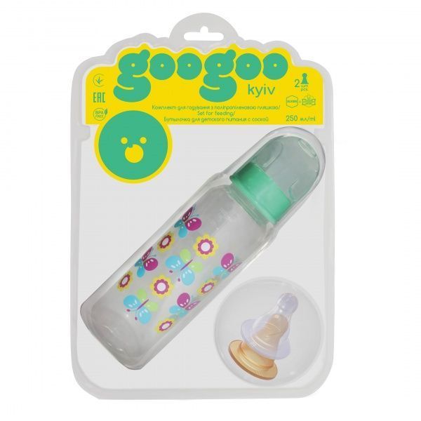 Бутылочка GooGoo 250мл (с силиконовой и резиновой сосками)