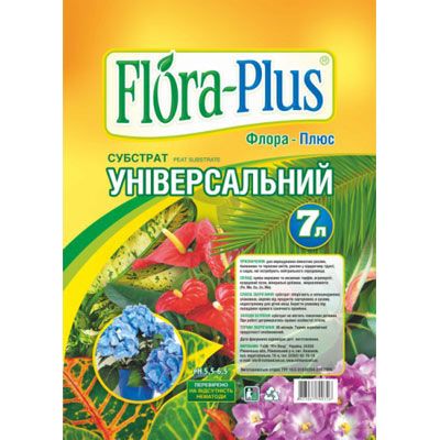 Субстрат Флора плюс универсальный 7 л