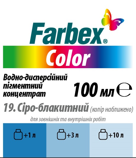 Колорант Farbex Color сіро-блакитний 100 мл