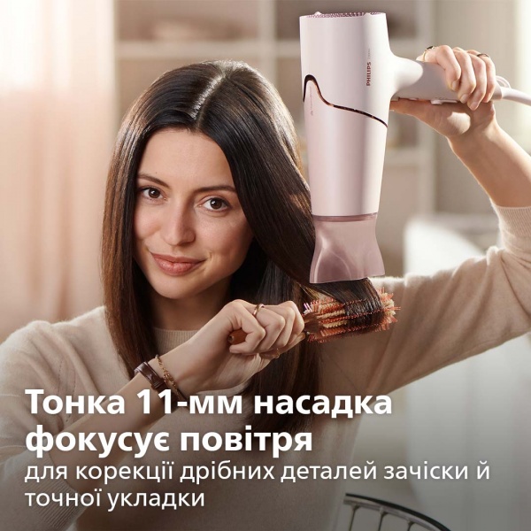 Фен Philips BHD530/00 