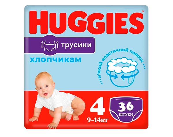 Підгузки-трусики Huggies Boy 4 9-14 кг 36 шт.