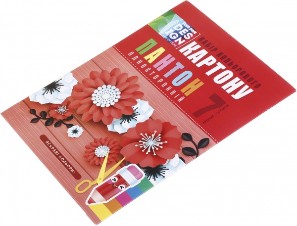 Картон цветной Art studio of happiness пантон односторонний 205х280 мм 7 листов