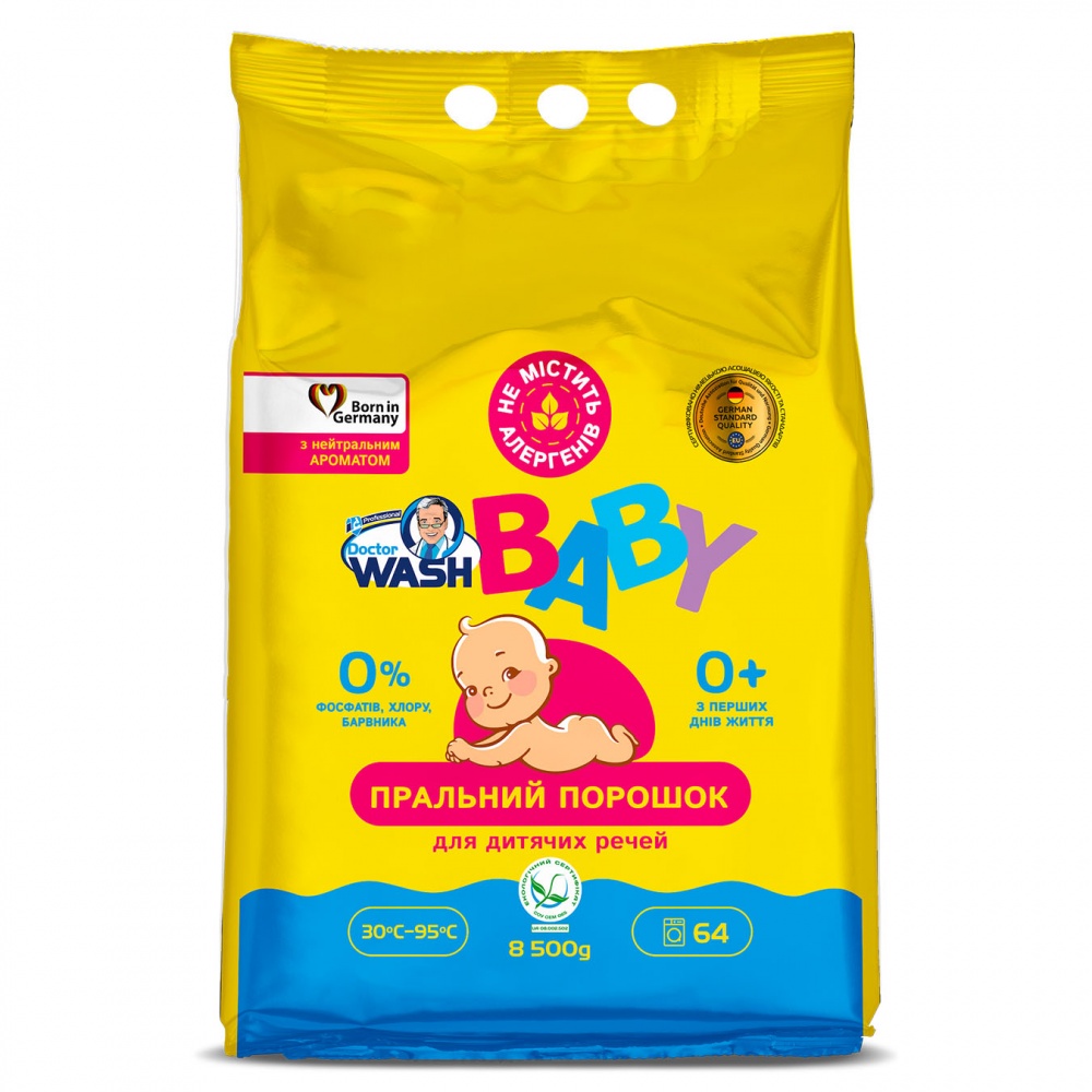 Порошок для машинной и ручной стирки Doctor WASH Baby с нейтральным ароматом 8,5 кг