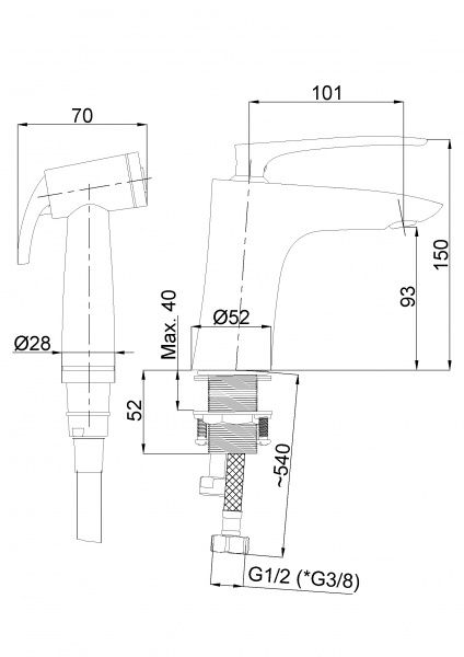 Смеситель для умывальника Rubineta с гигиеническим душем AERO-17 с лейкой для биде 540032N
