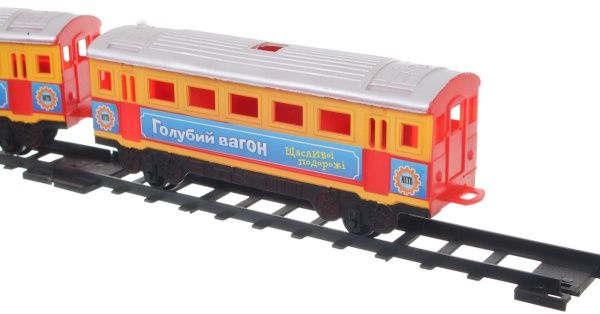 Залізниця Блакитний вагон 7017