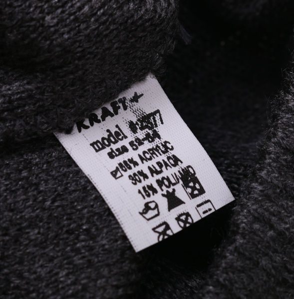 Шапочка детская для мальчика Kraft+ арт. 2377 р.52-54 темно-серый меланж 
