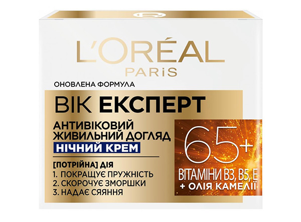 Крем для лица ночной L'Oreal Paris Skin Expert Возраст Эксперт 65+ 50 мл