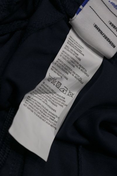 Шорти Joma SHORT STAFF ENTRENA. FED. FUTBOL UCRANIA AT11202A1121 р. L синій