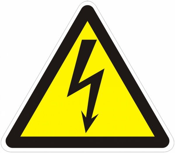 Табличка Обережно! Електрична напруга 160 мм