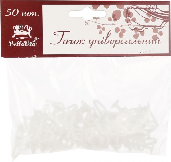 Гачки Універсальний 50 шт Bella Vita набірний білий 