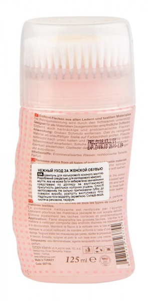 Шампунь Smart для обуви женский прозрачный 125 мл