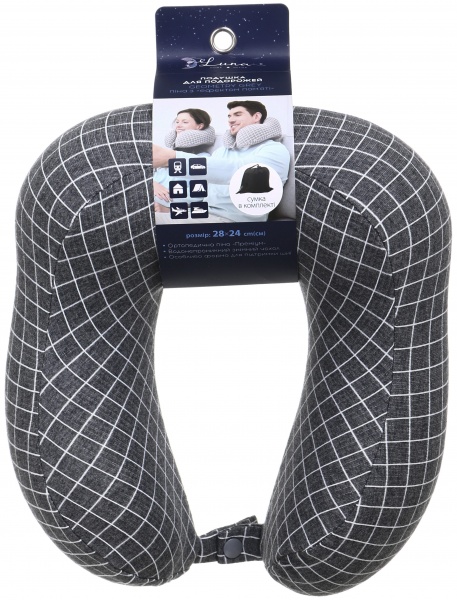 Подушка для путешествий Geometry Luna 24x28 см серый