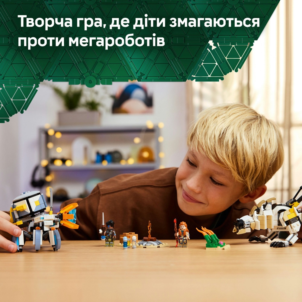 Конструктор LEGO Horizon Adventures Aloy и Varl против Shell-Walker и Sawtooth 77037