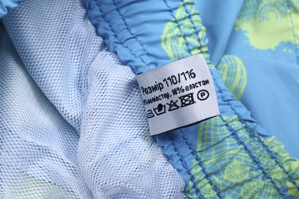 Шорты для плавания HW 25ENGL14 р.146-152 голубой с принтом