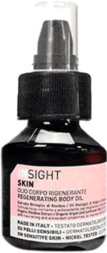 Масло для тіла Insight відновлювальне 50 мл