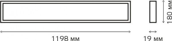Подсветка для мебели Gauss LED 36 Вт IP20 белый 